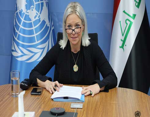 المبعوثة الأممية لمجلس الأمن الدولي: لا دليل على تزوير انتخابات العراق المبعوثة الأممية لمجلس الأمن الدولي: لا دليل على تزوير انتخابات العراق
