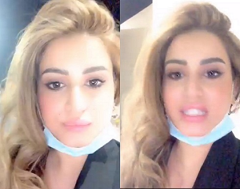 منع مشهورة من دخول منشأة بسبب ملابسها في حائل منع مشهورة من دخول منشأة بسبب ملابسها في حائل