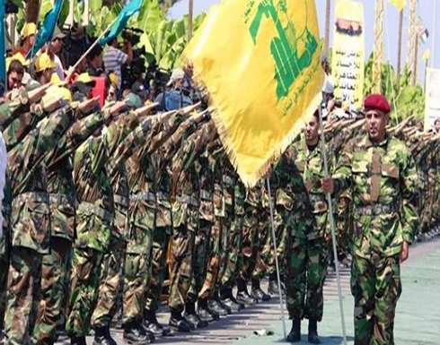 مكافأة أميركية.. 5 ملايين دولار مقابل قيادي من حزب الله مكافأة أميركية.. 5 ملايين دولار مقابل قيادي من حزب الله