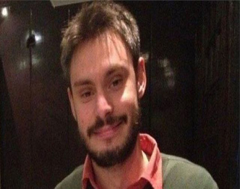 دي مايو يتحدث عن تضامن أوروبي مع ايطاليا في قضية ريجيني دي مايو يتحدث عن تضامن أوروبي مع ايطاليا في قضية ريجيني