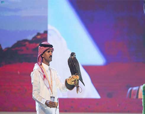 بيع 3 صقور بـ88 ألف ريال خلال مزاد دولي في السعودية بيع 3 صقور بـ88 ألف ريال خلال مزاد دولي في السعودية