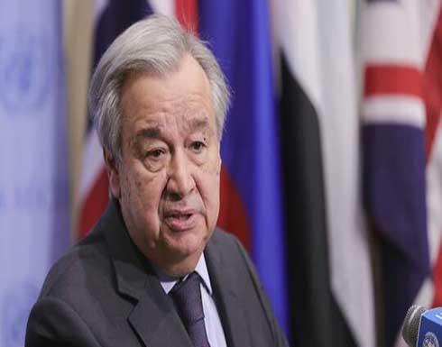 غوتيريش: العالم أسوأ الآن بسبب كوفيد والمناخ والصراعات غوتيريش: العالم أسوأ الآن بسبب كوفيد والمناخ والصراعات