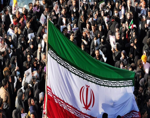 إيران تنهي تنفيذ بروتوكول إضافي يسمح بعمليات التفتيش المفاجئة للوكالة الدولية للطاقة الذرية إيران تنهي تنفيذ بروتوكول إضافي يسمح بعمليات التفتيش المفاجئة للوكالة الدولية للطاقة الذرية