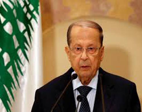 عون يدعو الأمم المتحدة لمنع "إسرائيل" بناء الجدار عون يدعو الأمم المتحدة لمنع "إسرائيل" بناء الجدار