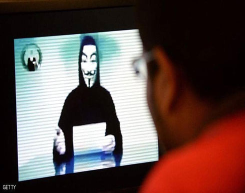 "العيون الخمس" تجتمع لبحث التهديدات الإلكترونية "العيون الخمس" تجتمع لبحث التهديدات الإلكترونية