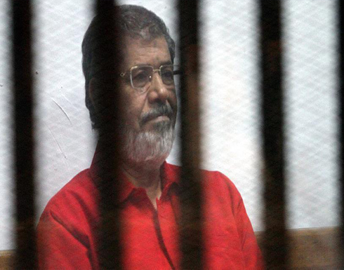 مرسي يوارى الثرى في القاهرة بحضور عدد من أفراد أسرته مرسي يوارى الثرى في القاهرة بحضور عدد من أفراد أسرته