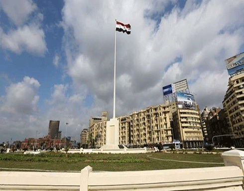 وسائل إعلام مصرية: مصرع 4 أشخاص وإصابة آخرين بانفجار جسم غريب بالعاصمة الإدارية الجديدة وسائل إعلام مصرية: مصرع 4 أشخاص وإصابة آخرين بانفجار جسم غريب بالعاصمة الإدارية الجديدة