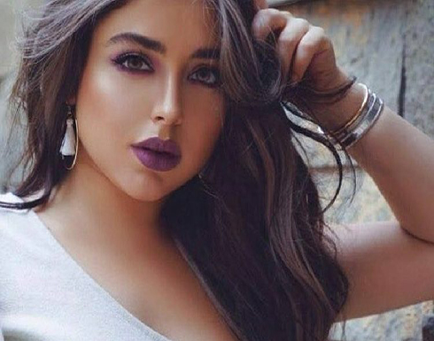 صور: هيا مرعشلي تثير الجدل عبر إطلالتها بالـ بيجاما صور: هيا مرعشلي تثير الجدل عبر إطلالتها بالـ بيجاما