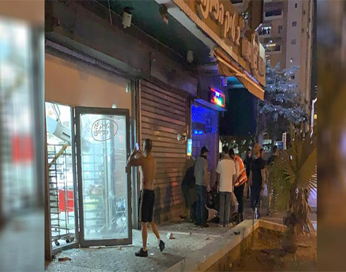 شاهد : اصابة 8 مستوطنين بشظايا صواريخ اطلقت من غزة شاهد : اصابة 8 مستوطنين بشظايا صواريخ اطلقت من غزة