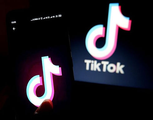 متفوقا على "فيسبوك".. تحميل تطبيق "Tik Tok" أكثر من مليار مرة متفوقا على "فيسبوك".. تحميل تطبيق "Tik Tok" أكثر من مليار مرة