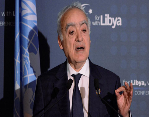 بعثة الأمم المتحدة في ليبيا تبلغ السراج أنها باقية في البلاد بعثة الأمم المتحدة في ليبيا تبلغ السراج أنها باقية في البلاد