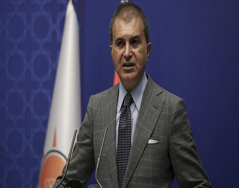 جليك: تركيا تضع خطوطا حمراء لماكرون شرقي المتوسط جليك: تركيا تضع خطوطا حمراء لماكرون شرقي المتوسط