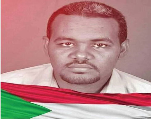 بالفيديو : محكمة سودانية تقضي بإعدام 27 عسكريا في قضية مقتل أستاذ مدرسة بالفيديو : محكمة سودانية تقضي بإعدام 27 عسكريا في قضية مقتل أستاذ مدرسة