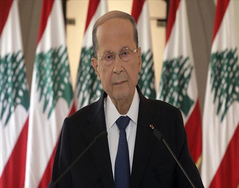 حزب عون: تفاهمنا مع "حزب الله" لم ينجح في بناء لبنان حزب عون: تفاهمنا مع "حزب الله" لم ينجح في بناء لبنان