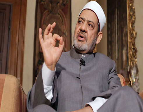 شيخ الأزهر محذرا: أبواب جهنم ستفتتح على الغرب قبل الشرق شيخ الأزهر محذرا: أبواب جهنم ستفتتح على الغرب قبل الشرق