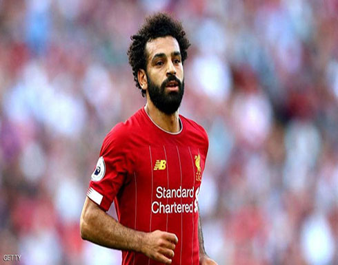 تقرير: ريال مدريد يسعى لضم صلاح.. و"العرض خيالي" تقرير: ريال مدريد يسعى لضم صلاح.. و"العرض خيالي"