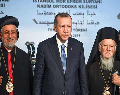 أردوغان: أبوابنا مفتوحة دائما على مصراعيها أمام المضطهدين أردوغان: أبوابنا مفتوحة دائما على مصراعيها أمام المضطهدين