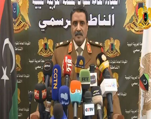 المسماري: نعلن تفعيل الحظر الجوي فوق طرابلس بالكامل وخصوصا مطار معيتيقة المسماري: نعلن تفعيل الحظر الجوي فوق طرابلس بالكامل وخصوصا مطار معيتيقة