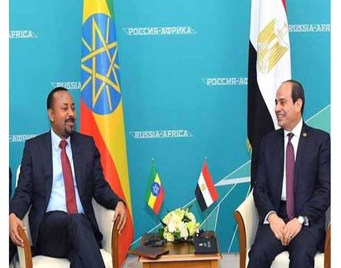 مجلس الشيوخ المصري : السيسي أكد أن مفاوضات سد النهضة لن تستمر إلى ما لا نهاية مجلس الشيوخ المصري : السيسي أكد أن مفاوضات سد النهضة لن تستمر إلى ما لا نهاية