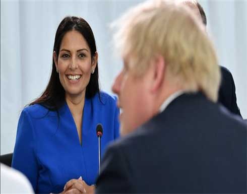 وزيرة الداخلية البريطانية انضمت إلى مجموعة الوزراء المطالبين برحيل جونسون وزيرة الداخلية البريطانية انضمت إلى مجموعة الوزراء المطالبين برحيل جونسون
