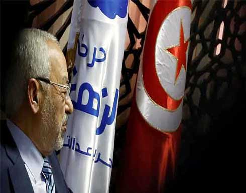 النهضة التونسي : فشلَ الاستفتاء وسقط دستور قيس سعيد النهضة التونسي : فشلَ الاستفتاء وسقط دستور قيس سعيد