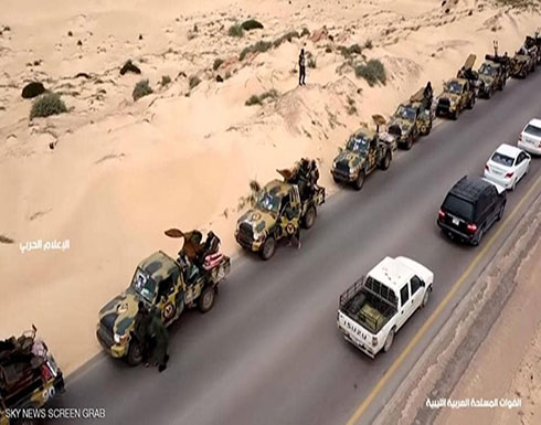 الجيش الوطني الليبي يطلق عملية لتحرير طرابلس الجيش الوطني الليبي يطلق عملية لتحرير طرابلس