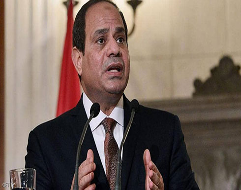 السيسي بعد نتائج الاستفتاء: الشعب المصري أبهر العالم السيسي بعد نتائج الاستفتاء: الشعب المصري أبهر العالم