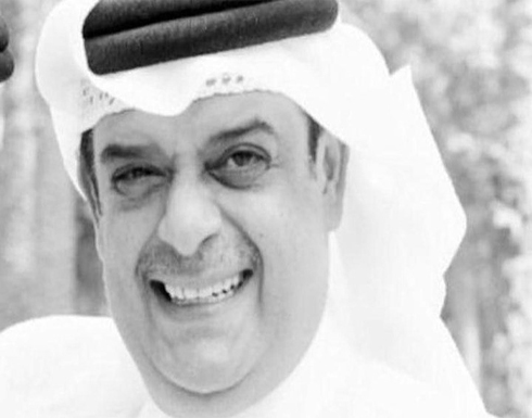 شاهد ... رحيل الفنان البحريني "علي الغرير" إثر سكتة قلبية شاهد ... رحيل الفنان البحريني "علي الغرير" إثر سكتة قلبية
