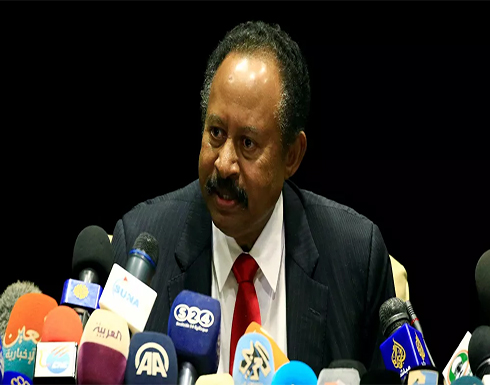 حمدوك: مستعدون للتعاون مع المحكمة الدولية لتسليم المطلوبين من النظام السابق حمدوك: مستعدون للتعاون مع المحكمة الدولية لتسليم المطلوبين من النظام السابق