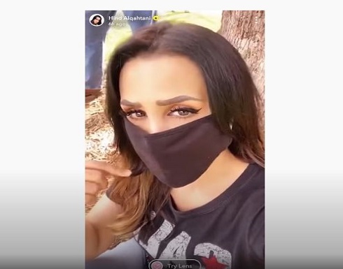 شاهد.. هند القحطاني تشارك في تظاهرات أمريكا: «سلمية سلمية» شاهد.. هند القحطاني تشارك في تظاهرات أمريكا: «سلمية سلمية»