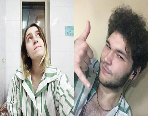 الحب في زمن الكورونا .. ووهان فرقتهما والحجر الصحي جمعهما الحب في زمن الكورونا .. ووهان فرقتهما والحجر الصحي جمعهما