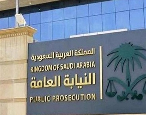 سعودية تحرق زوجها بسائل الأسيت أثناء نومه سعودية تحرق زوجها بسائل الأسيت أثناء نومه
