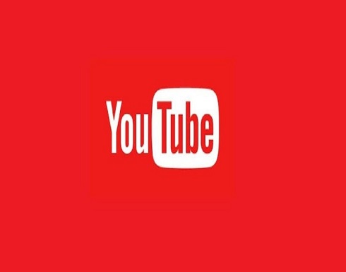 عرض أفلام بالمجان على اليوتيوب لمدة 10 أيام عرض أفلام بالمجان على اليوتيوب لمدة 10 أيام