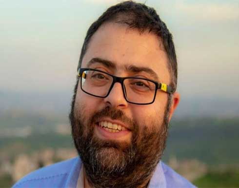 مقتل الصحفي الفلسطيني نضال اغبارية من "أم الفحم" بالداخل المحتل مقتل الصحفي الفلسطيني نضال اغبارية من "أم الفحم" بالداخل المحتل