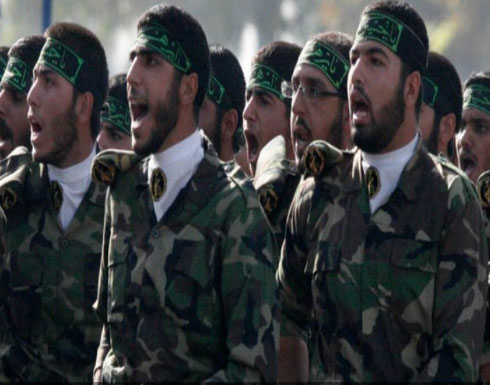 الحرس الثوري يلتف على العقوبات.. ويجد تمويلا بدولتين عربيتين الحرس الثوري يلتف على العقوبات.. ويجد تمويلا بدولتين عربيتين