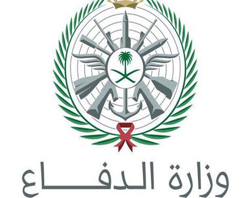 الدفاع السعودية: استهداف الحوثيين لمحطة جازان تخريب يستهدف الاقتصاد العالمي وأمن الصادرات البترولية الدفاع السعودية: استهداف الحوثيين لمحطة جازان تخريب يستهدف الاقتصاد العالمي وأمن الصادرات البترولية