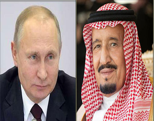 بوتين يجري اتصالا هاتفيا بالملك سلمان بوتين يجري اتصالا هاتفيا بالملك سلمان