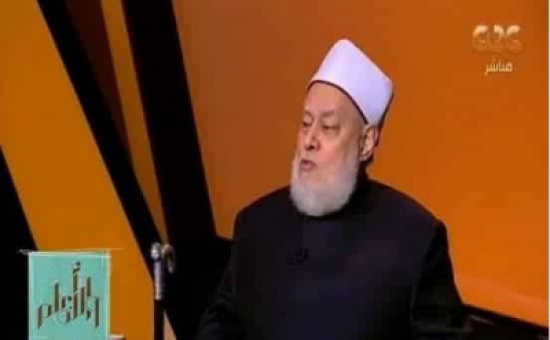 بالفيديو.. الداعية علي جمعة: سيد قطب “كافر” والنقاب ليس من الشريعة بالفيديو.. الداعية علي جمعة: سيد قطب “كافر” والنقاب ليس من الشريعة