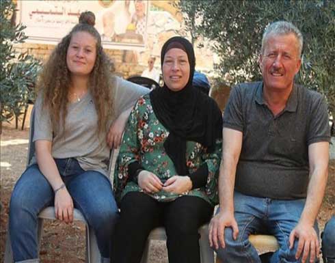 والدة عهد التميمي تطلب من ابنها الاستقالة أو البراءة منه والدة عهد التميمي تطلب من ابنها الاستقالة أو البراءة منه