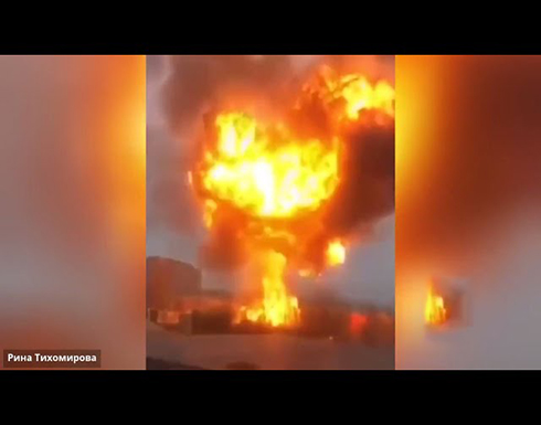 شاهد : لحظة انفجار في أحد المستودعات لتخزين الغاز في موسكو شاهد : لحظة انفجار في أحد المستودعات لتخزين الغاز في موسكو