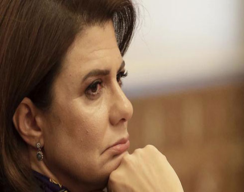 وزيرة الداخلية اللبنانية توجه رسالة للشباب بعد فيديو "اعتقال مواطنة غاضبة بخشونة" وزيرة الداخلية اللبنانية توجه رسالة للشباب بعد فيديو "اعتقال مواطنة غاضبة بخشونة"