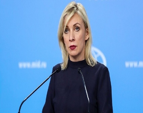 زاخاروفا: بريطانيا تمول مباشرة عمليات زعزعة الوضع السياسي الداخلي في روسيا زاخاروفا: بريطانيا تمول مباشرة عمليات زعزعة الوضع السياسي الداخلي في روسيا