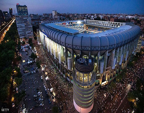ريال مدريد يطلب: أول 3 مباريات بالليغا خارج سانتياغو برنابيو ريال مدريد يطلب: أول 3 مباريات بالليغا خارج سانتياغو برنابيو