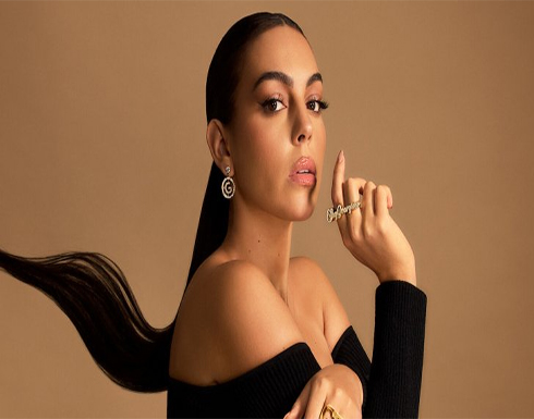 تسريب صورة فاضحة تجمع جورجينا رودريغيز بصديقها السابق تسريب صورة فاضحة تجمع جورجينا رودريغيز بصديقها السابق