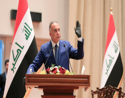 محللون: ملفات مهمة سيفتحها الكاظمي خلال لقائه مع ترامب محللون: ملفات مهمة سيفتحها الكاظمي خلال لقائه مع ترامب