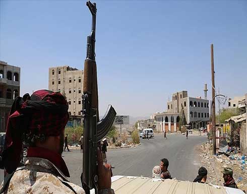 توقيف 11 حوثيا تسببوا بقتل 45 مهاجرا إثيوبيا حرقا توقيف 11 حوثيا تسببوا بقتل 45 مهاجرا إثيوبيا حرقا