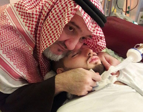 أميرة سعودية تفاجئ الجميع بأحدث صورة لـ"الأمير النائم" أميرة سعودية تفاجئ الجميع بأحدث صورة لـ"الأمير النائم"