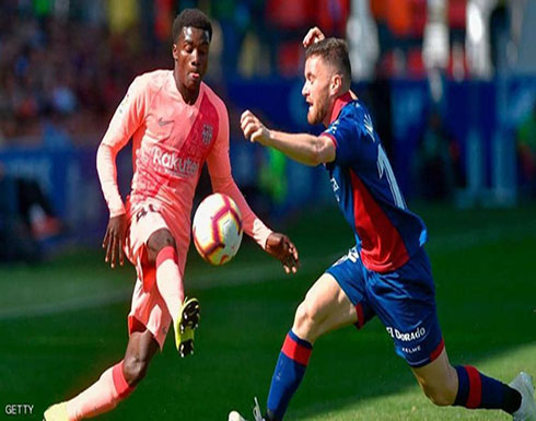 في غياب ميسي ورفاقه.. برشلونة يحرز نقطة من هويسكا في غياب ميسي ورفاقه.. برشلونة يحرز نقطة من هويسكا