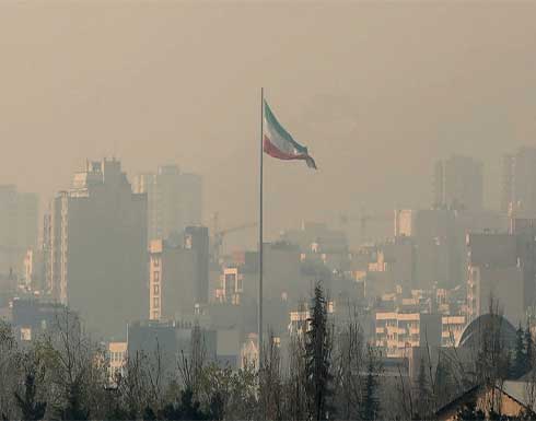 إيران تؤكد اعتقال مواطنين فرنسيَين طالبت باريس بالإفراج عنهما إيران تؤكد اعتقال مواطنين فرنسيَين طالبت باريس بالإفراج عنهما