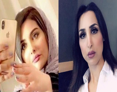 بالفيديو: فتو العقيل تهاجم هند القحطاني وتصفها بـ داعمة المثليين بالفيديو: فتو العقيل تهاجم هند القحطاني وتصفها بـ داعمة المثليين